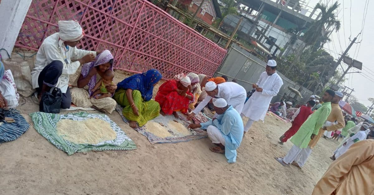 Image of Eid ul Fitr