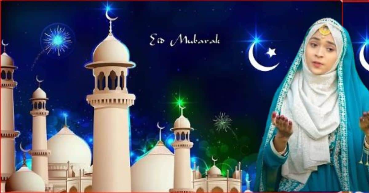 Image of Eid ul Fitr 2025