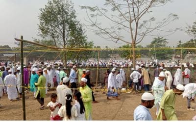 Eid ul Fitr