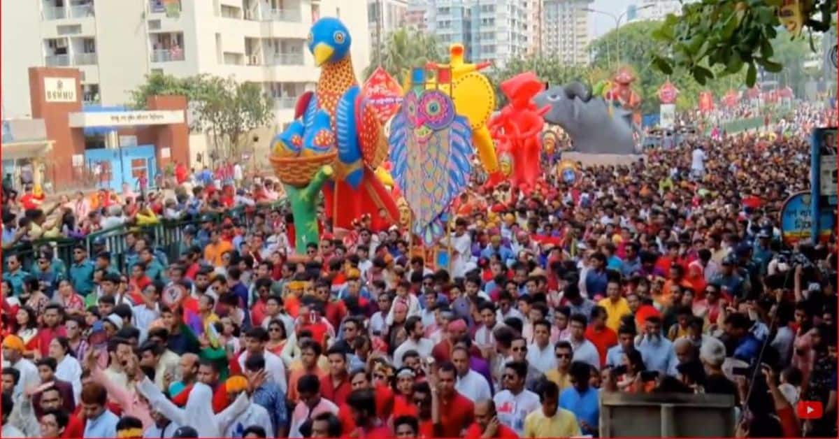 Image of Pohela Baisakh Festival for List of Festivals in April
