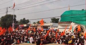 Image of Ram Navami 2025 Utsav