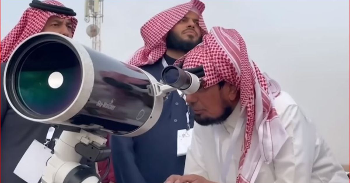 Image of Moon Sighting for Eid ul Adha Festival